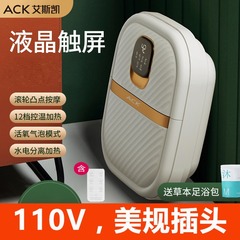工場クロスボーダー小型家電 110v 米国標準折りたたみフットバス便利な折りたたみ自動恒温加熱フットバス