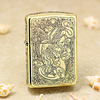 Zippo lighter 168 貔貅 貅 B model with code