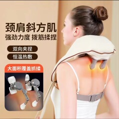 国境を越えた頚椎マッサージ器は、人の手に似せた斜方筋肩首マッサージ器の首に揉み込んで温めてマッサージするマントを挟む