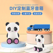 PVC��ͨС�����䶨�� ��yʽ�{�������_ģ ܛ�z�ɐ�С��؈����