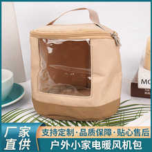 ����С���ů�L�C����yʽС������ռ{���������������������