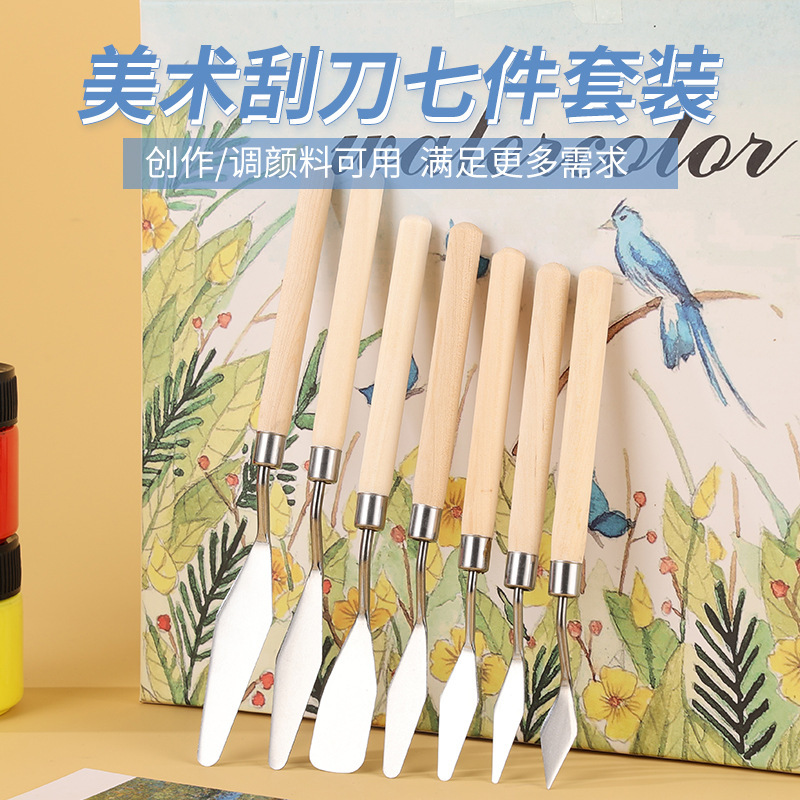 Oil Painting Scraper Set Gouache Watercolor Acrylic Paint Palette Knife Art Scraper Wooden Handle Palette Knife Factory Direct Sale