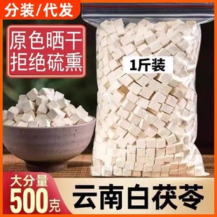 ���l��ϰ����߶�Ƭ����ș��ʳ�ü� ���ĉK���Ķ�500��/�����]