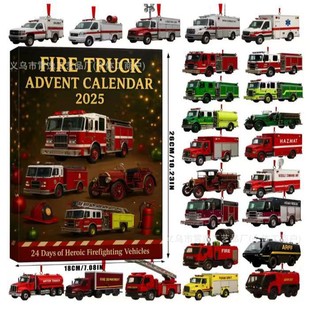 �羳 2025�¿� Christmas Advent Calendar �}�Q���R�՚v�}�Qä��