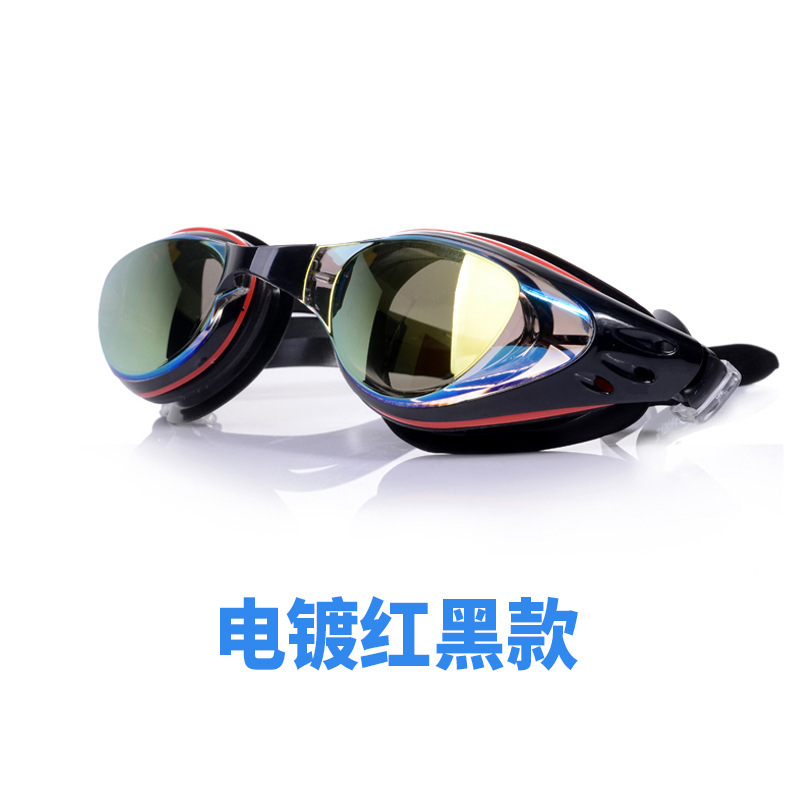 전기 도금 된 빨간색과 검은 색 평면 조명