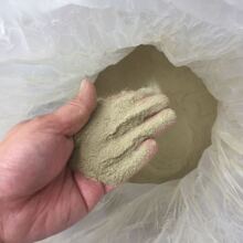 长枝木霉抑制根系病原菌  促进根系生长提高土壤肥力防治土传病害