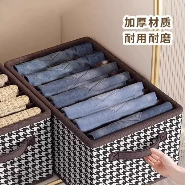 千鳥格収納ボックス服ズボン収納バスケット家庭用クローゼット階層収納神器引き出し式収納ボックス|undefined