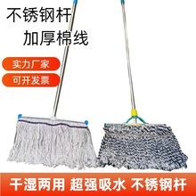 �ղ��^�ϰѼ��ù��S�Ӻ���ˮ����ͨ��ʽ�޼��޾��ϔQˮ���ϲ�