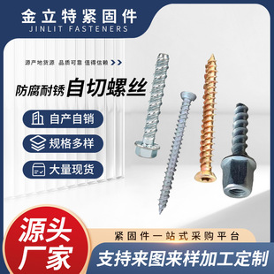 ��ʽ�����ݽz�����X�Ͻ��T�����b��ᔻ�����ˮ��÷�������92 122