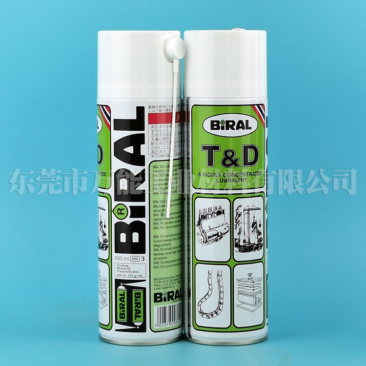 BIRAL T&DH5116AʿƬɴﱣSMTTD