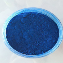 进口色粉 FD&C蓝1 化妆品级过检色粉 CI42090：2