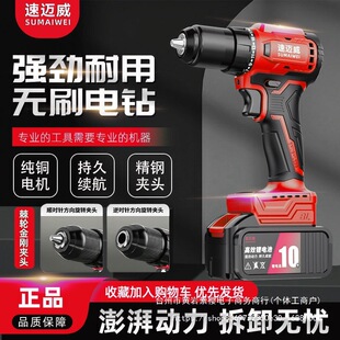 ���~�����I���oˢ�i��݆�A�^�����p�ٳ������荶๦������