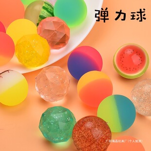 32̖������ͯ�����һԪŤ���C���㏗���������z�ߏ�������