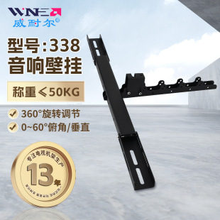 �S��338����ڒ����������ͨ�ÿ������Ľz�U�����������֧��