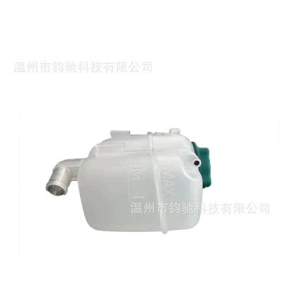Suitable for 03-14 Water tank