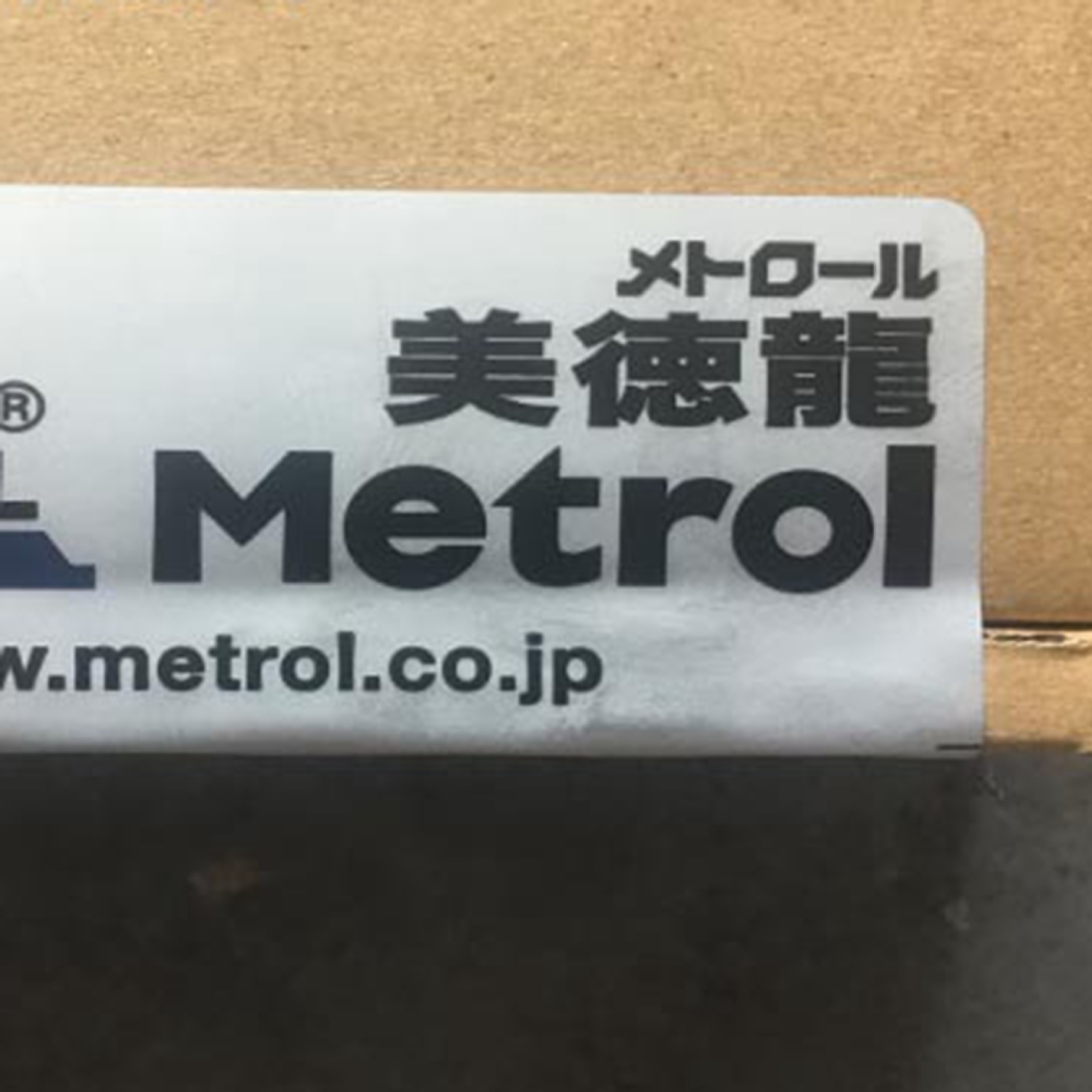 SP060A日本美德龙Metrol对刀仪传感器P10DA-AL