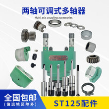 125���S���S��ER16 ER20�Sо�S���p���X݆ƽ���S��ݔ���S��荿�