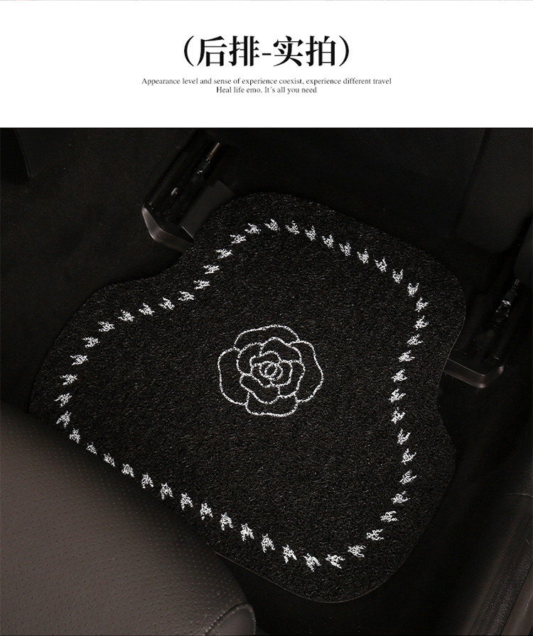 Car Mat Silk Ring Universal Main Driving Carpet Light Luxury Camellia Floor Mat Anti-Dirty Anti-Slip Protection Mat Car Mat