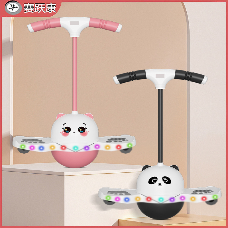 Jumping Ball Frog Jumping Long Height Device Sports Equipment Height Increasing High Jump Bouncing Ball Children's Balance Sensor Training Equipment Jumping Ball Frog Jumping Long Height Device Sports Equipment Height Increasing High Jump Bouncing Ball Children's Balance Sensor Training Equipment