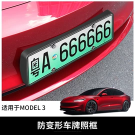 车用置物袋;防滑垫;车用水杯架