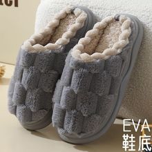 �¿�����Ь�ж����҃ȼҾӼҼӺ�EVA��ˮ��ױ�ů��Hëë��ЬŮ