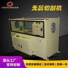 PE/PPRܲğoмиC ϹܲğoмиO