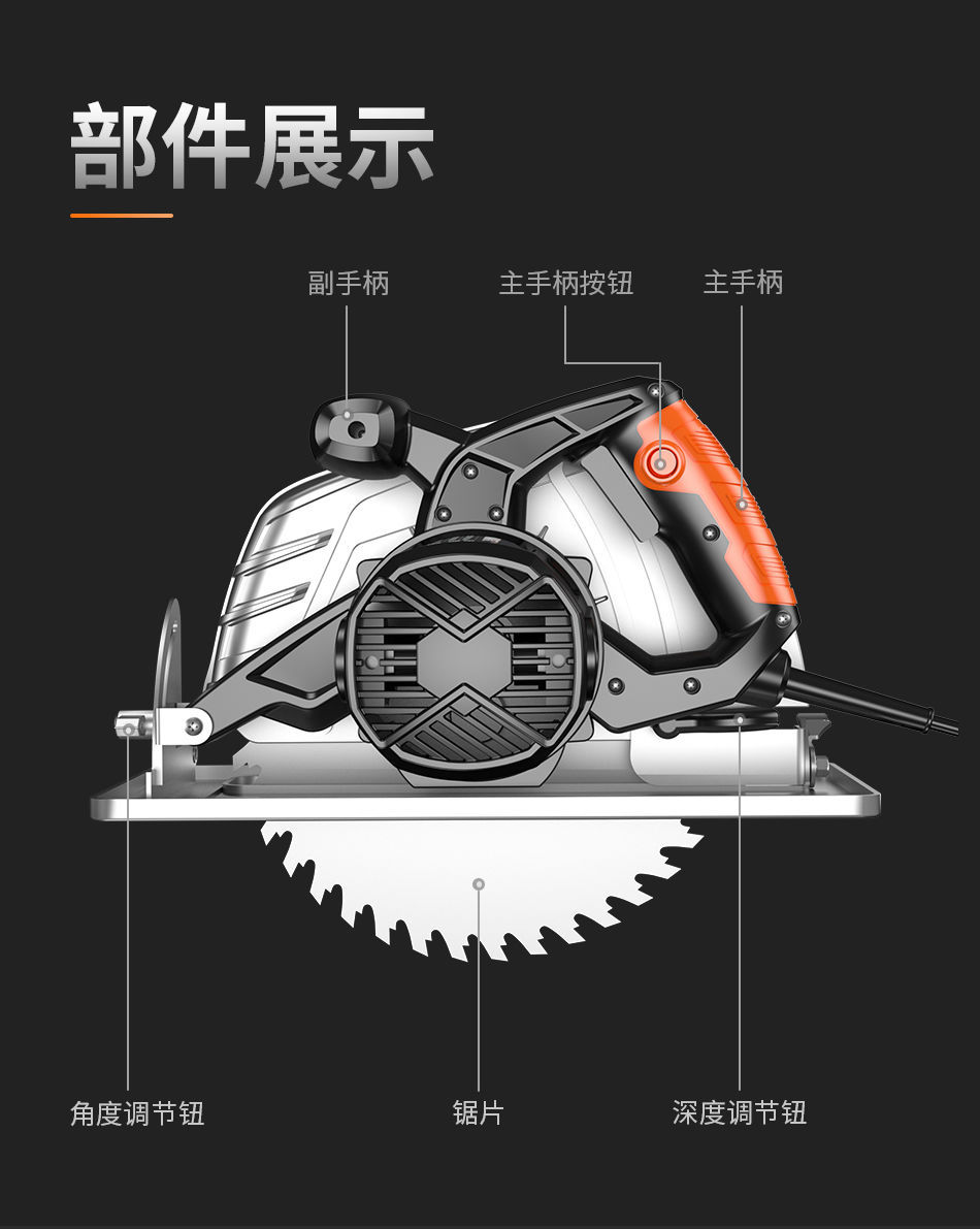 详情-13