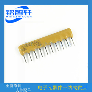 �M�� 4610X-102-334LF 10X-2-334LF 10�_ 10SIP 330K 2% ֱ������