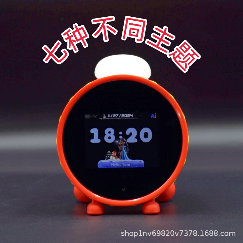 Transfronterizos dedicados a alarma similar Nintendo reloj de alarma desarrollado inteligente AI fuente electrónica fábrica de gran cantidad al por mayor