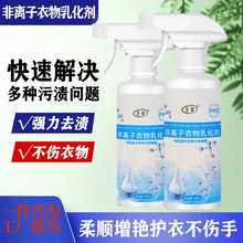 ���x�������黯������ȥ�۝n�͝n�l�S�B͸�����F�·��坍���ɴ��l