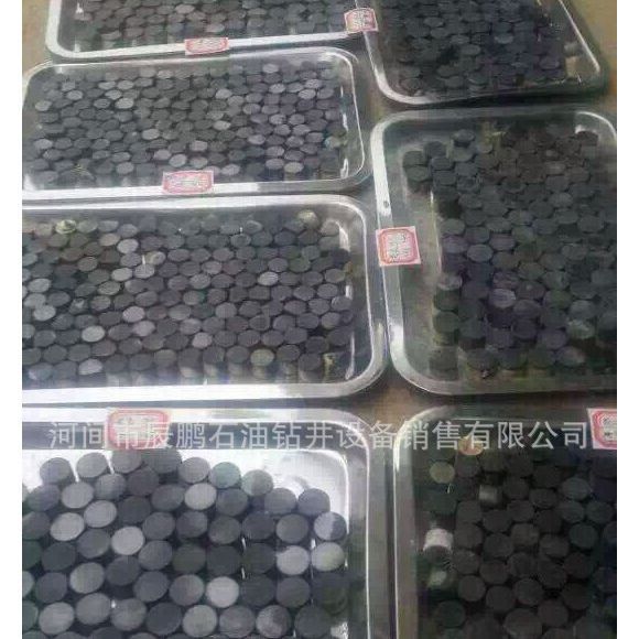 供应PDC钻头复合片石油矿采打井钻头焊接材料超高硬金刚石复合片