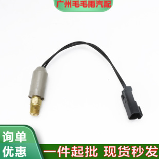 297-1140 ���������� �m�俨��ƽ�ؙCҺ���C�͉����Б����F؛���l