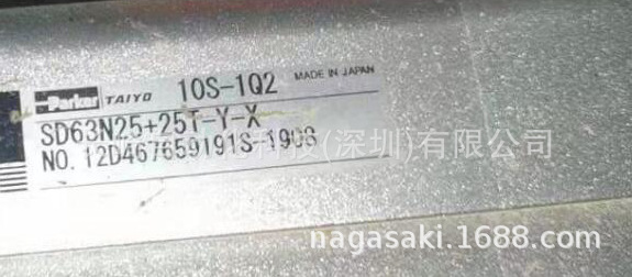 日本TAIYO气缸10S-1Q2 SD63N25+25T-Y-X议价