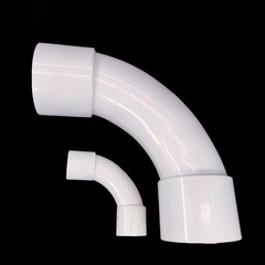 PVC mechanism large arc bend 16 20 25 32 40 50 line pipe monthly bend 90-degree arc bend flame retardant plastic pipe fitting
