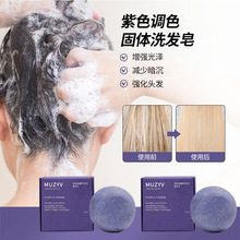 �羳������ɫ�{ɫ���wϴ�l���ֹ�����������ˬ�����������Sֱ�N