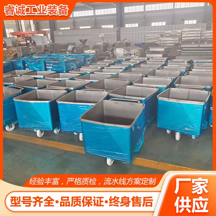 桶车不锈钢手推车饲料车肉食运料车调味品料斗车小料车食品级