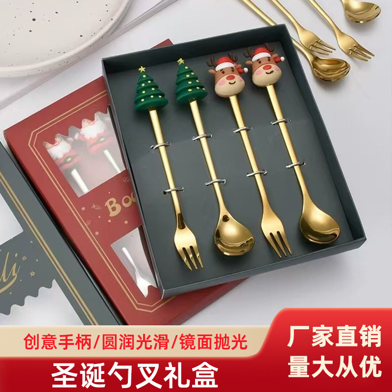 Cucharas de acero inoxidable transfronterizas muñecas de Papá Noel cubiertos cajas de regalo caseras de café mezclador cucharas de postre horquilla de frutas
