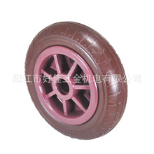 Դͷ��������250X63mm����˫��м����Ϳ���ɫ�𽺽���