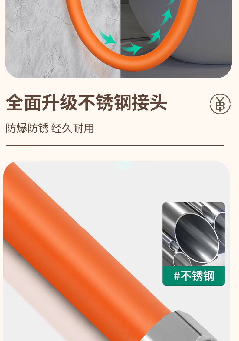 4-point extension pipe universal connection mop sink washing machine sanitary indirect water basin water pipe joint fixed showerhead pipe undefined