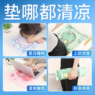 �ļ����|���|���z��ϯ������עˮɳ�l���،���������|�W������