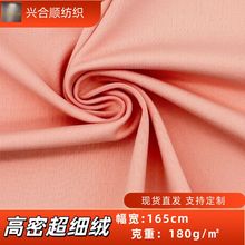 180g���ܳ����q��]������ܛ�H�w�ߏ��\��Ӿ�����e�����ᘿ�����