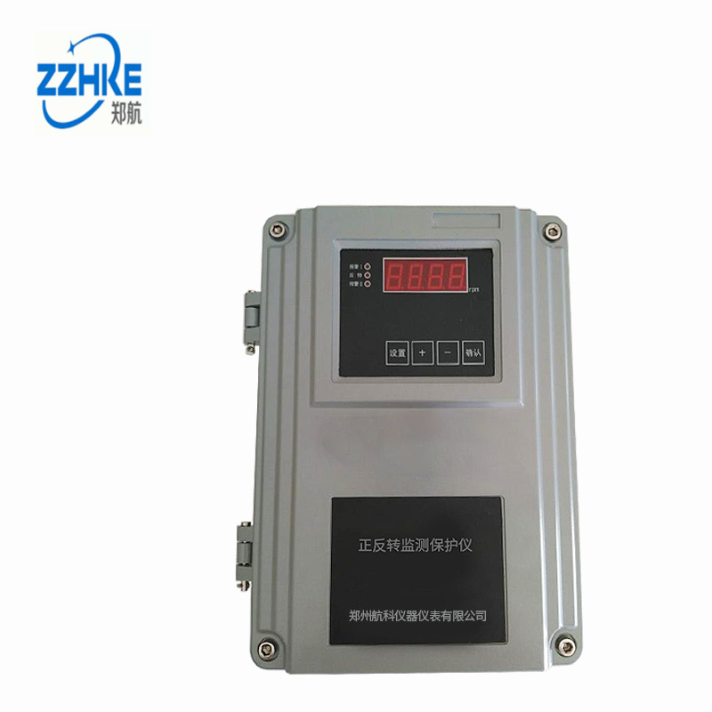 正反转监测仪  HK-580T