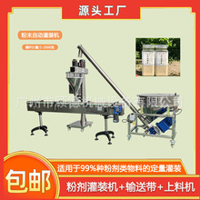 �{ζ����������۹��b�Cƿ�b֥���}���ݗU���b�C������ș�۹��b�C