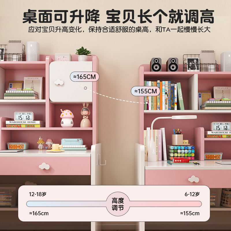 Mesa de escritorio infantil de madera maciza, estante de escritorio, mesa de estudio para estudiantes de primaria, mesa de escritorio para dormitorios, mesa y silla, mesa doméstica