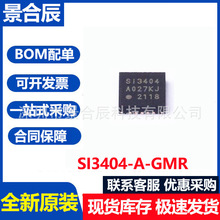 ȫ��ԭװSI3404-A-GMR QFN-20��̫������(PoE)������