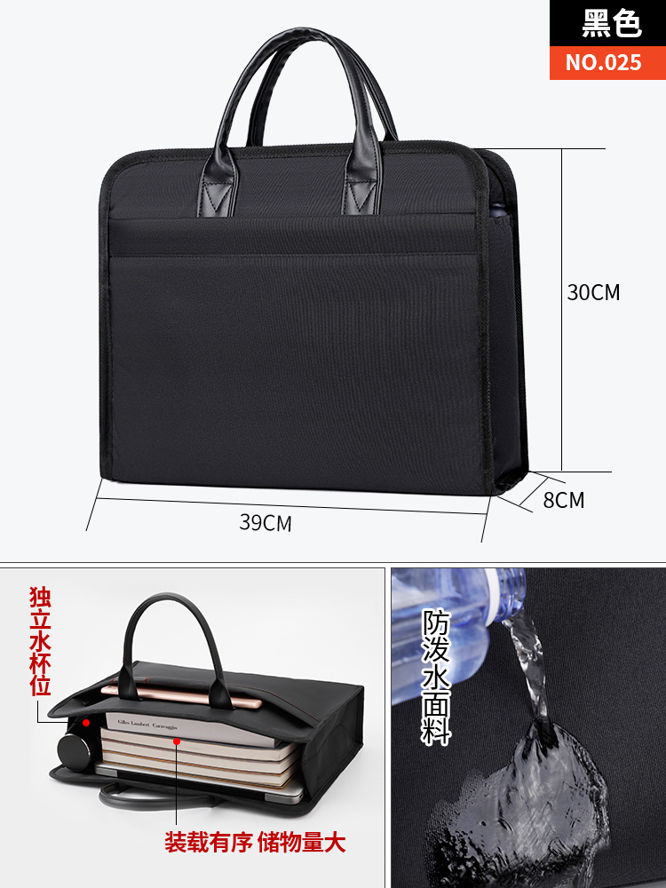 025 독립형 컵 홀더 두께 강화 모델 [블랙]