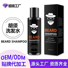 �羳���ϴ�lˮ�̝����o�����坍�o�����A�Ե���ϴ�l¶��횆��