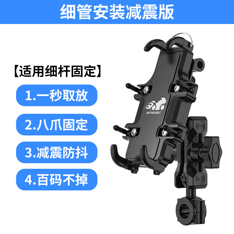 얇은 막대 구 [확장 개방]]