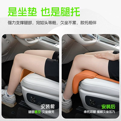 Comfortable Integrated Car Seat with Extended Motorcycle child seat