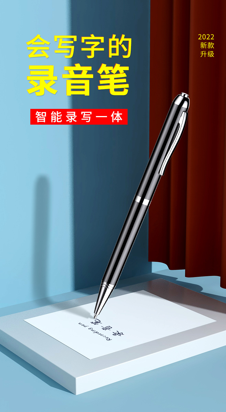 Q90B中文详情-中性（没有转文字）_01.jpg
